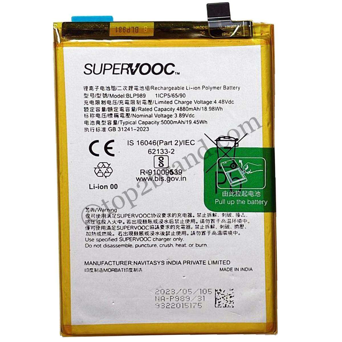 Oppo A98 battery mAh buy online Oppo A98 battery at best price