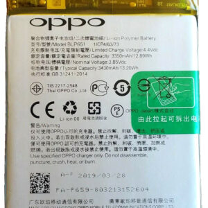 buy online Oppo R15 Pro battery at best price