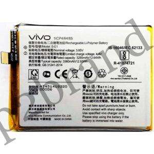 buy online Oppo Y71 battery at best price