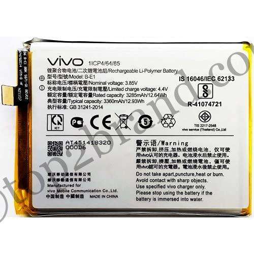 buy online Oppo Y71 battery at best price