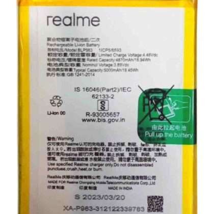 Battery for Realme 10 Pro