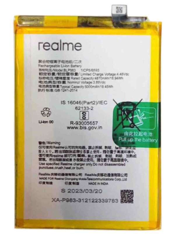 buy online Realme 10 Pro battery at best price