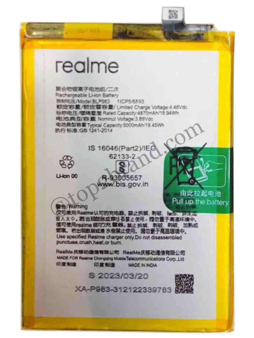 Realme 10 Pro battery mAh, buy online Realme 10 Pro battery at best price