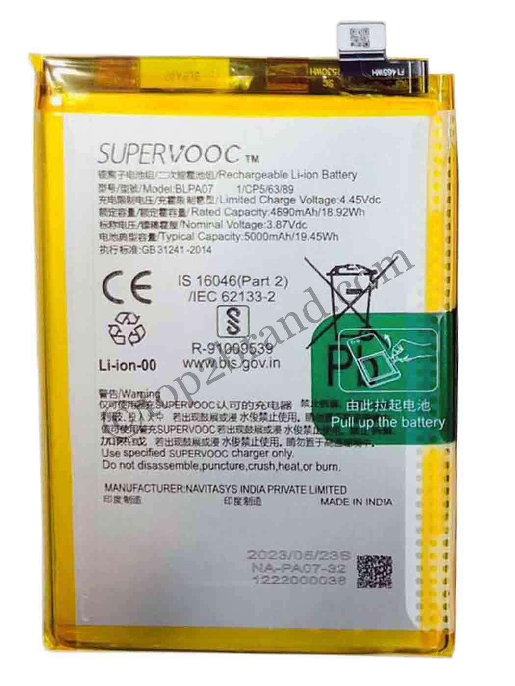 Oppo a78 4g original battery buy online Oppo a78 4g battery at best price