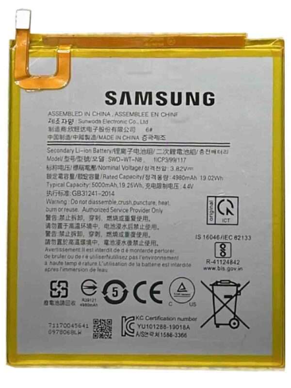 Samsung Galaxy Tab A 8.0 (2019) battery