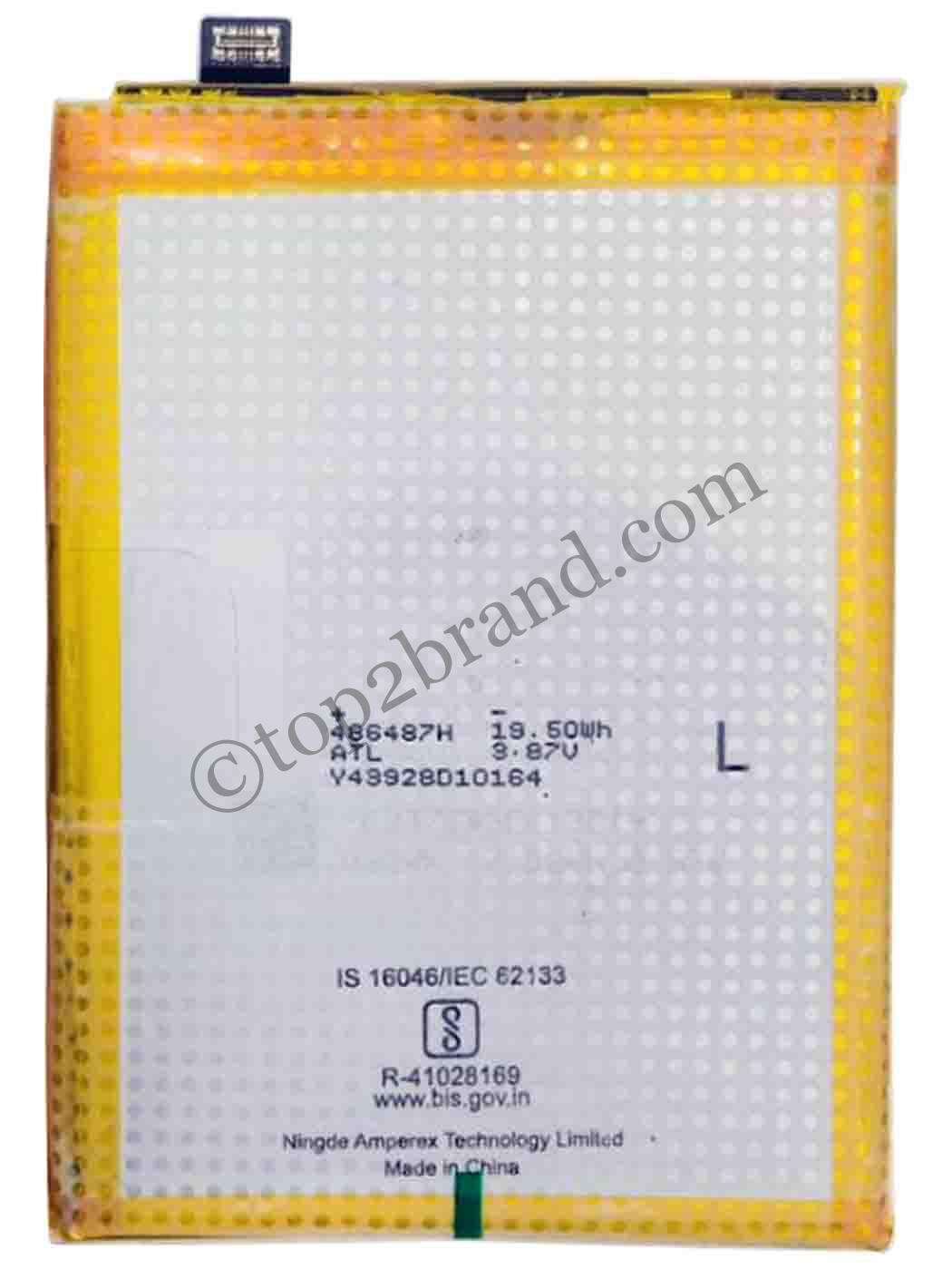 Supervocc BLP981 Back Oppo Reno 8T 5G original battery,