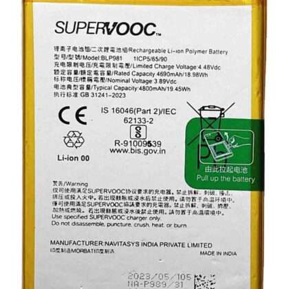 battery for Oppo A1 Pro