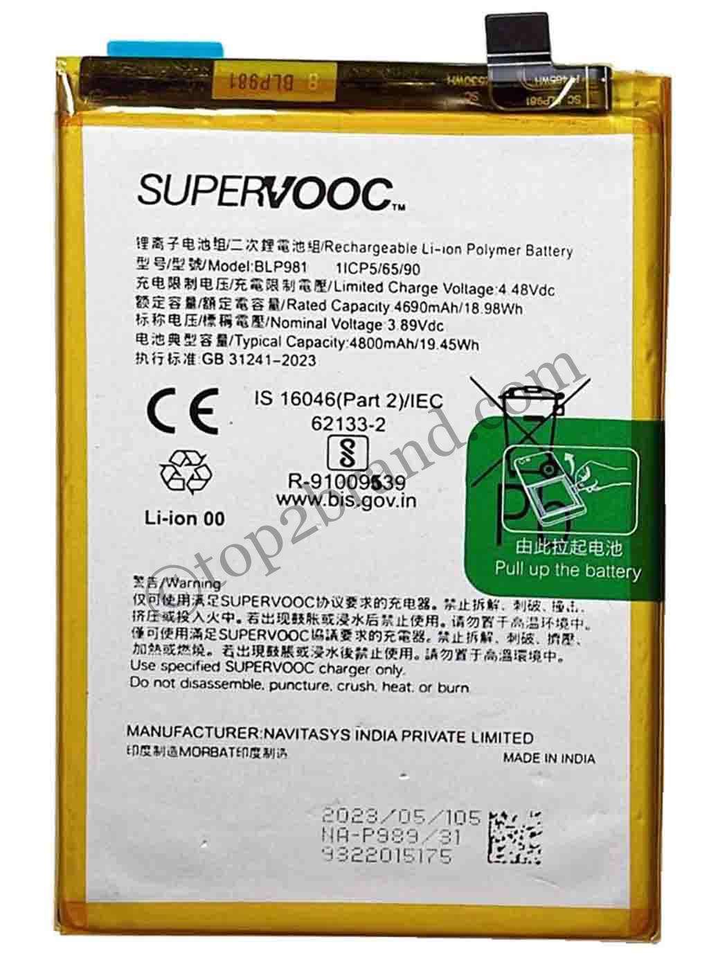 front N buy online Oppo Reno 8T 5G battery