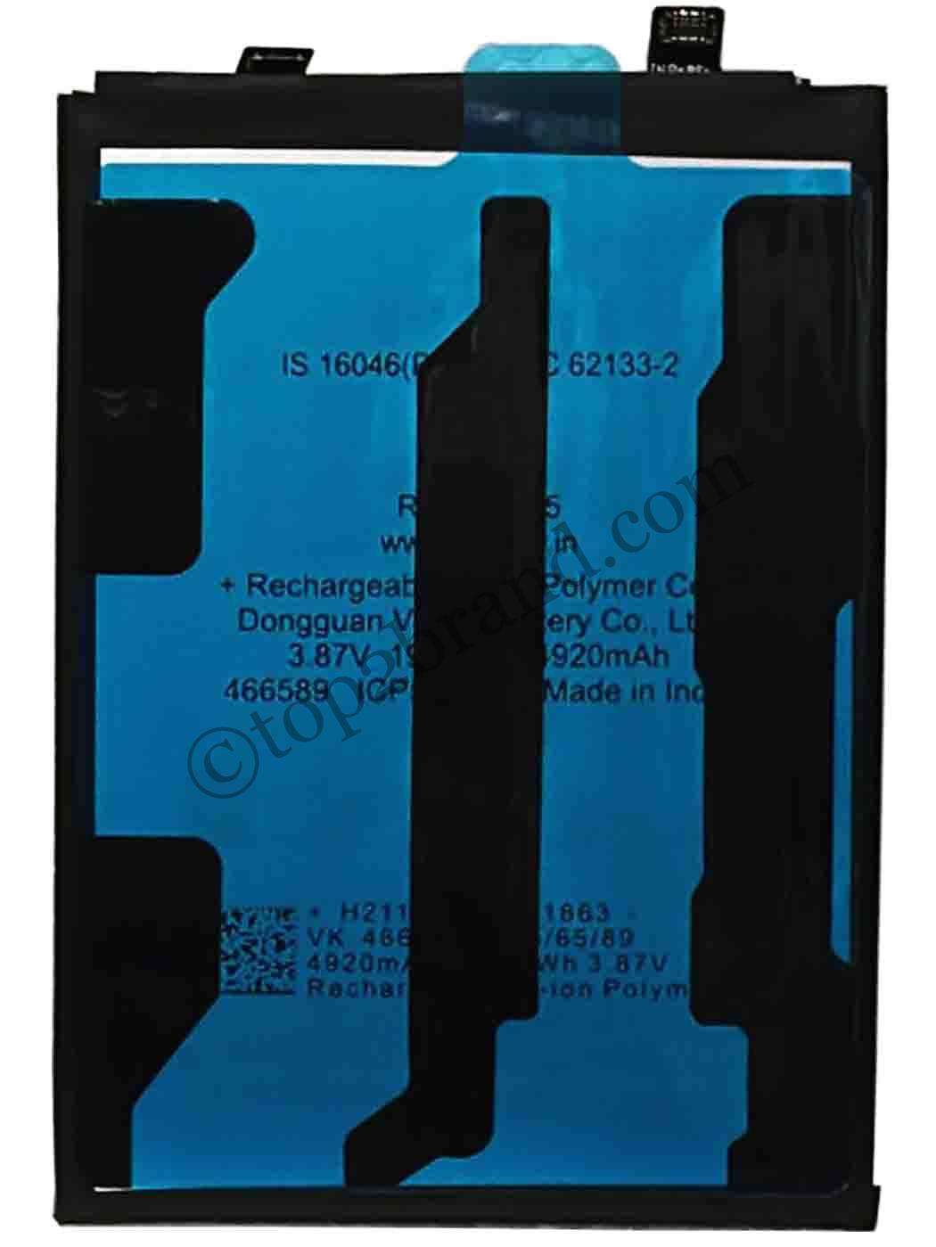 Infinix Note 30 Pro battery buy online Infinix Note 30 Pro battery at best price