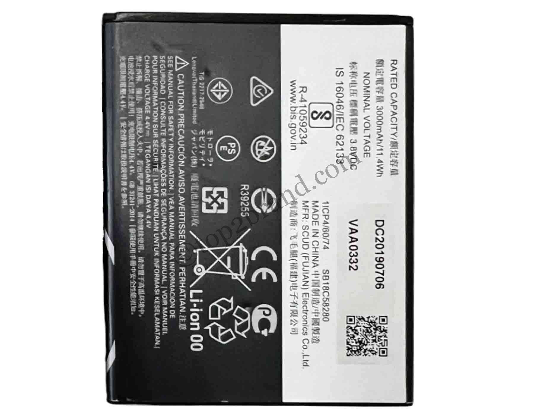 Motorola Moto E6s (2020) battery replacement Motorola Moto E6 Plus original battery