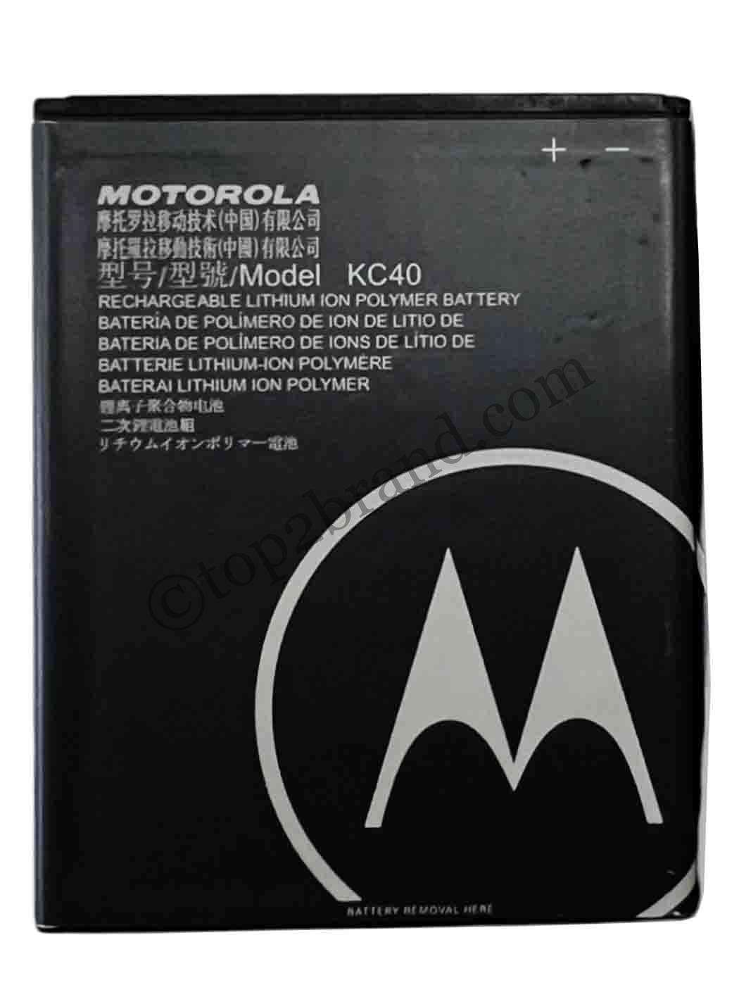 Motorola Moto E6s (2020) Battery price in India Motorola Moto E6s (2020) original battery