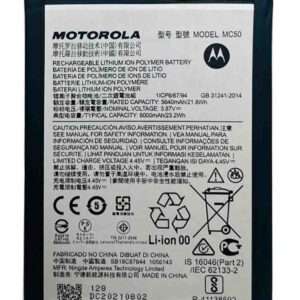 Motorola Moto G9 Power battery