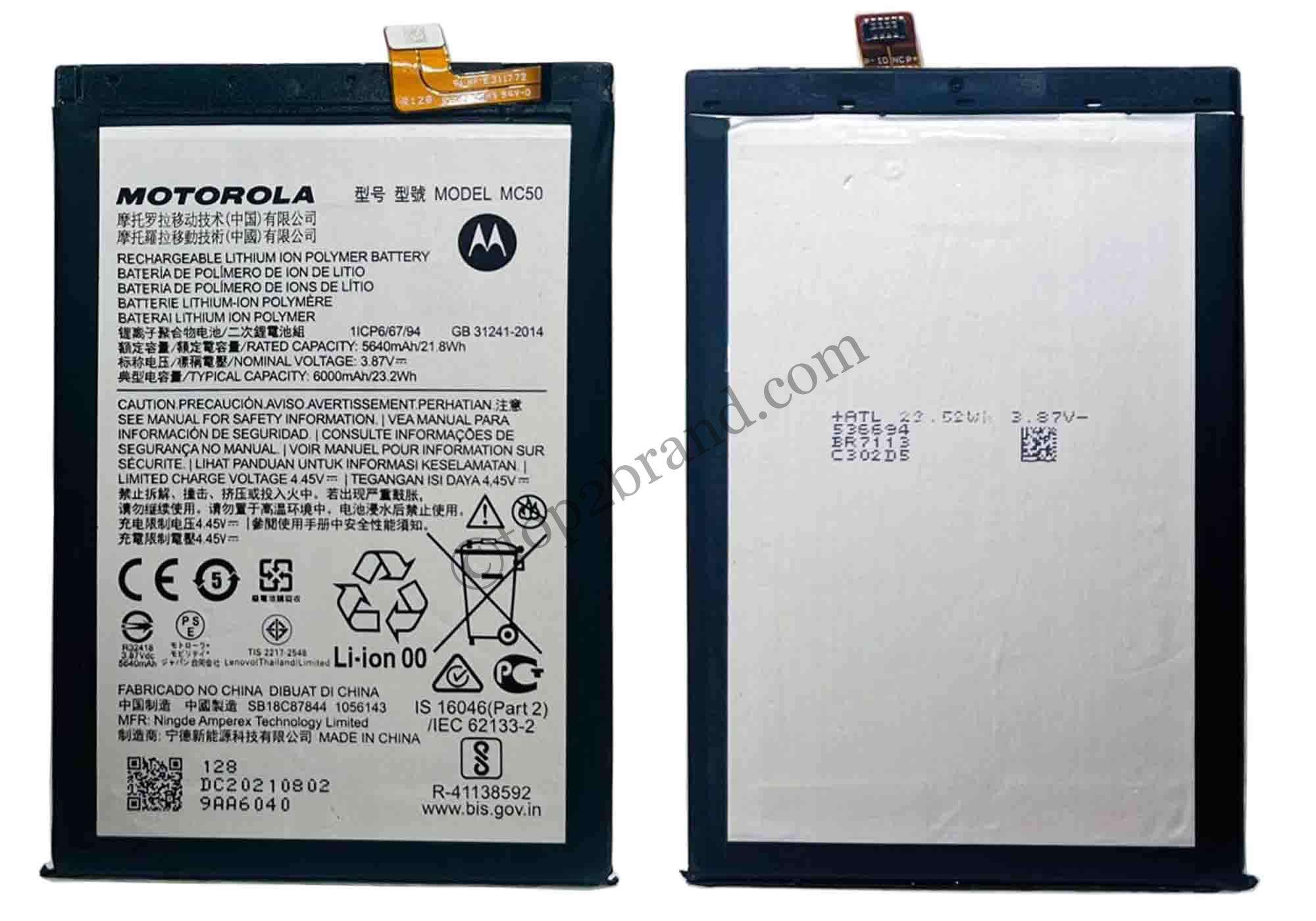 Motorola Moto G40 Fusion battery buy online Motorola Moto G40 Fusion battery at best price