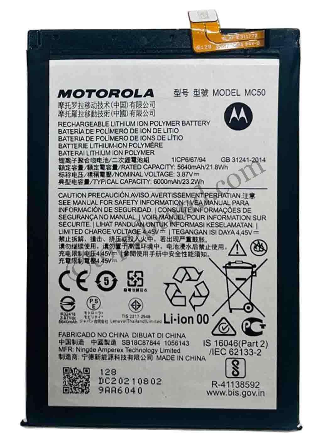 buy online Motorola Moto G9 Power battery at best price Motorola Moto G9 Power battery