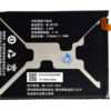 front buy online Gionee S10 Lite battery at best price