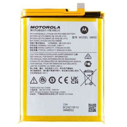 battery for Motorola Edge (2021)