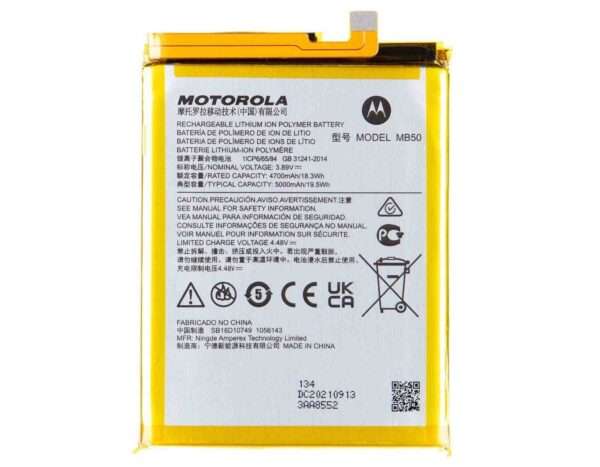 buy online Motorola Edge S30 battery at best price