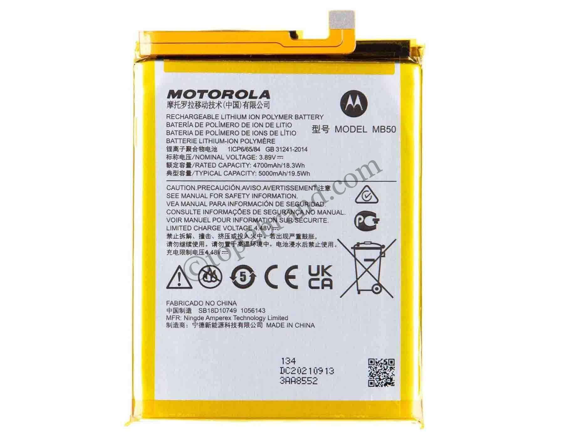 Motorola Edge S30 original battery buy online Motorola Edge S30 battery at best price
