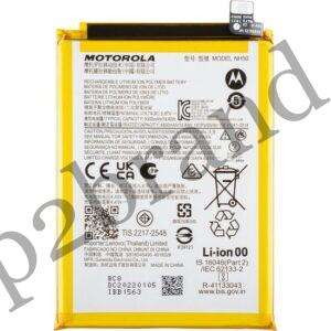 battery for Motorola Moto G22