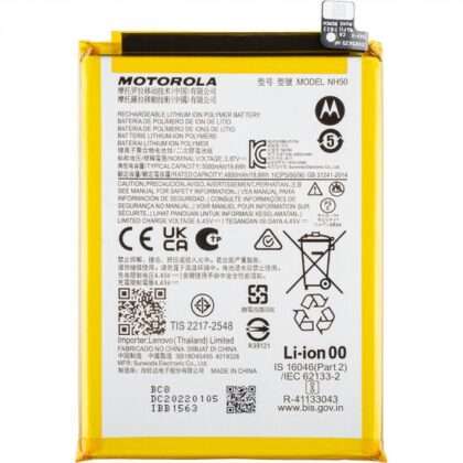 battery for Motorola Moto G53