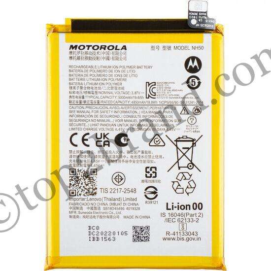 Motorola Moto G22 original battery