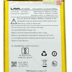 buy online LAVA Blaze 5G battery at best price