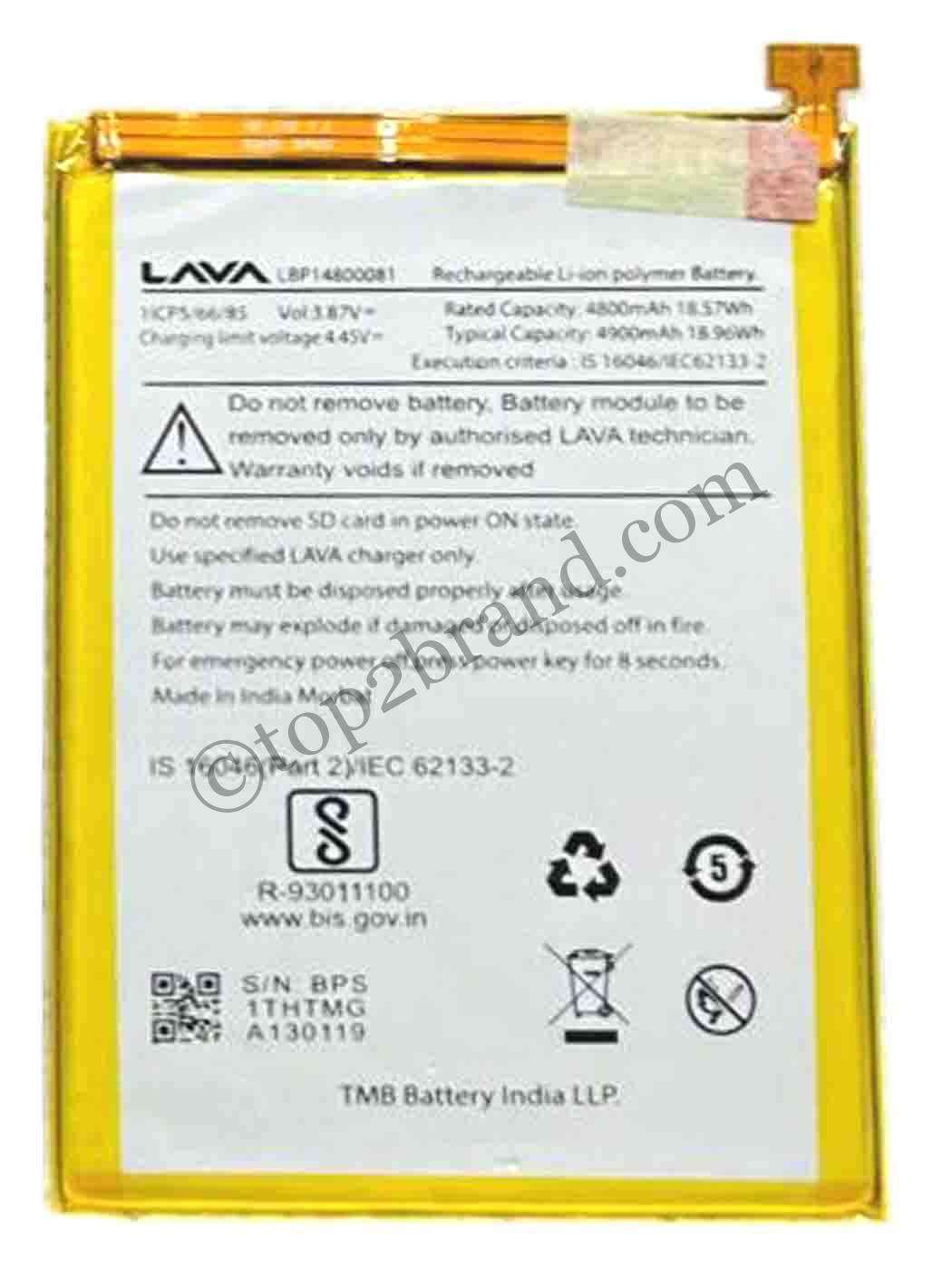 Lava LBP14800081 battery buy online LAVA Blaze 5G battery at best price