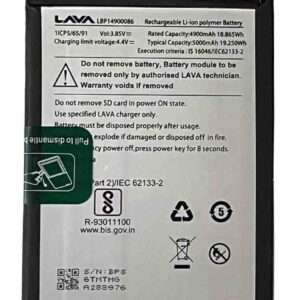 LAVA Yuva 2 battery