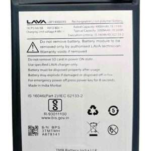 buy online LAVA Blaze 2 5G battery at best price