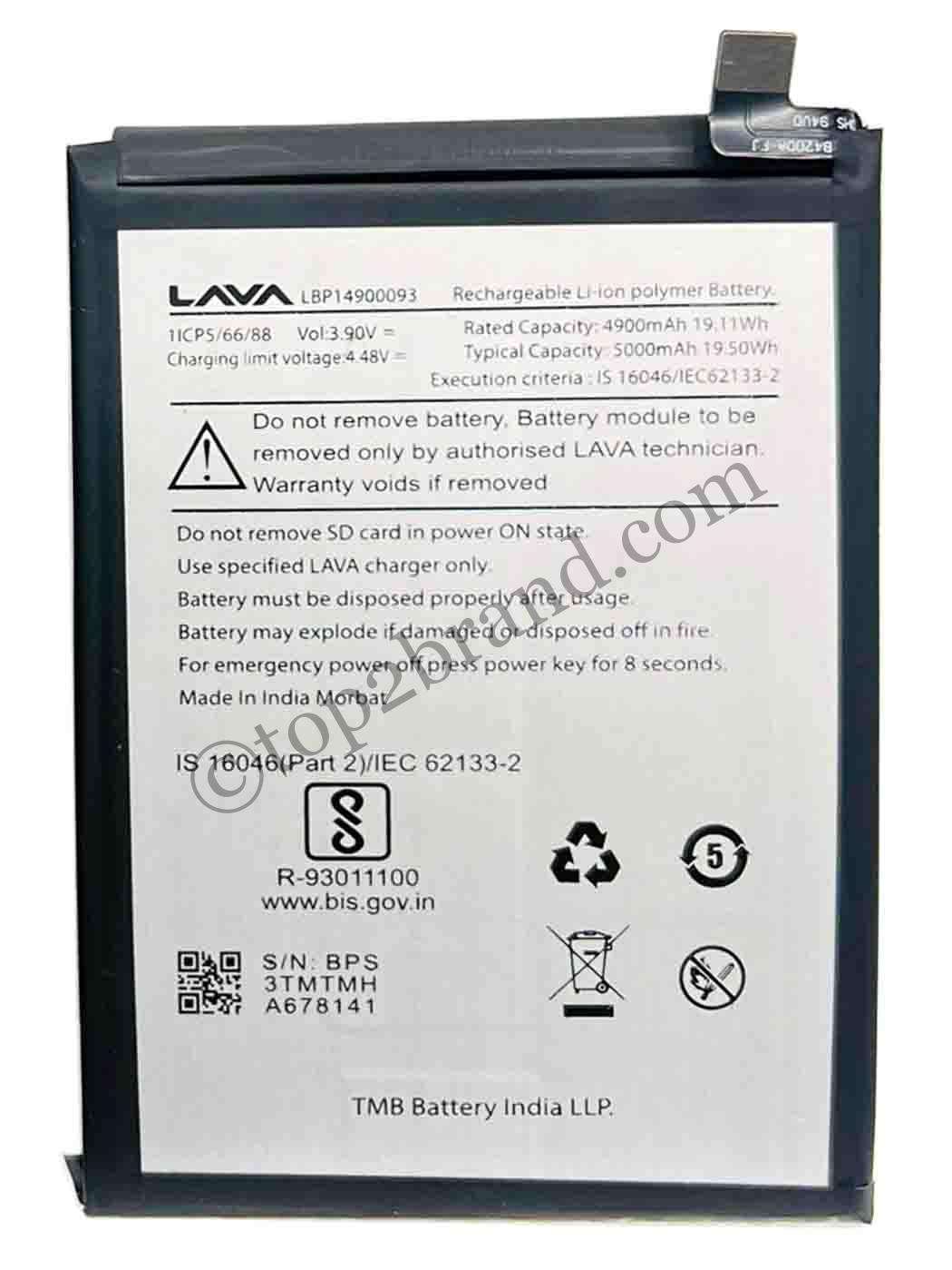 buy online LAVA Blaze 2 5G battery at best price