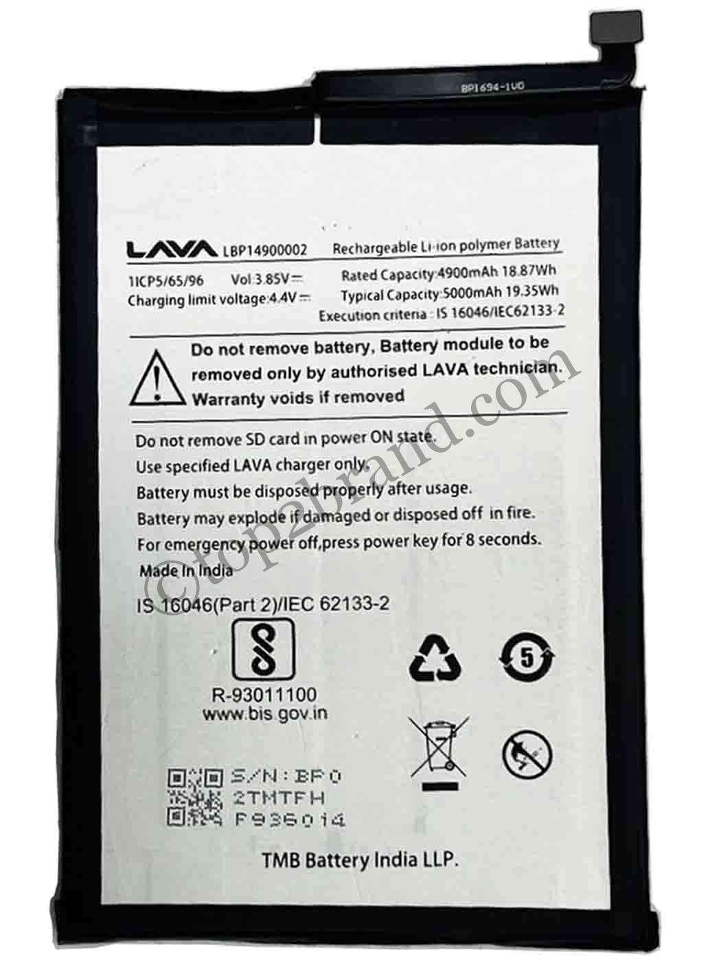 buy online LAVA Yuva Star battery at best price