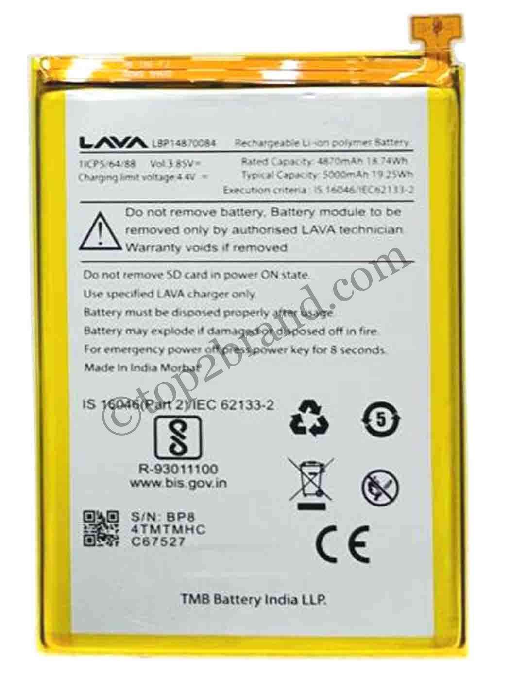 buy online LAVA Yuva 2 Pro battery at best price LAVA Yuva 2 Pro battery