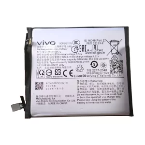 buy online vivo X200 Pro battery at best price