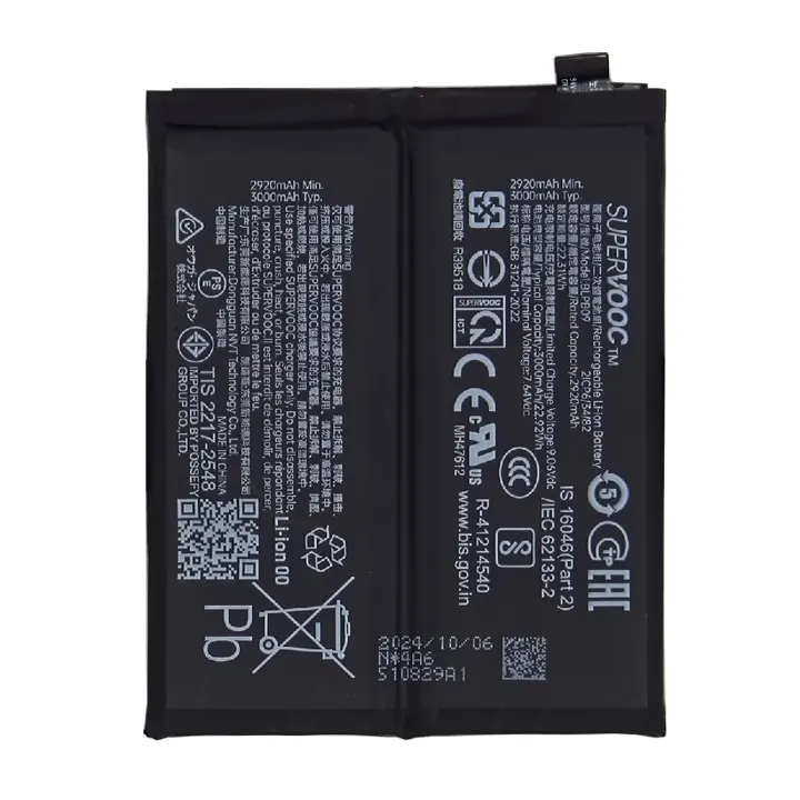buy online OnePlus 13 battery at best price