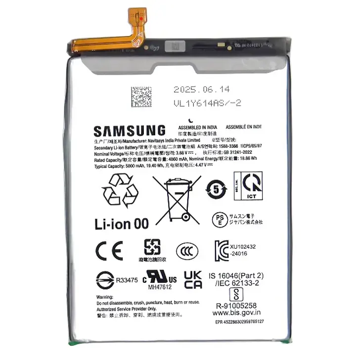 samsung galaxy f17 5g battery