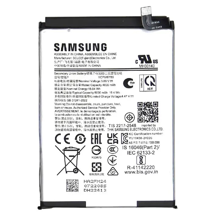 buy online samsung galaxy F06 5G battery at best price