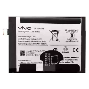vivo Y200e battery