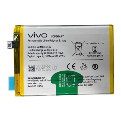 battery for Vivo Y58
