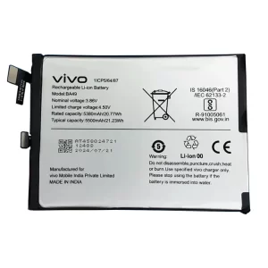 uy online vivo V40 Pro battery at best price ,vivo V40 Pro battery mAh,