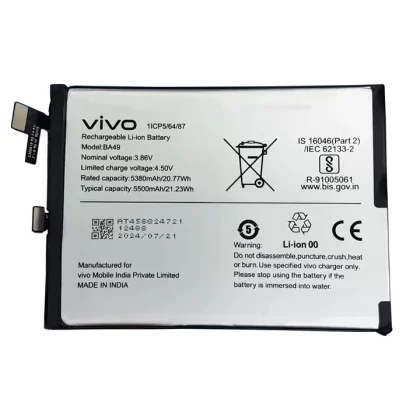 battery for Vivo V40