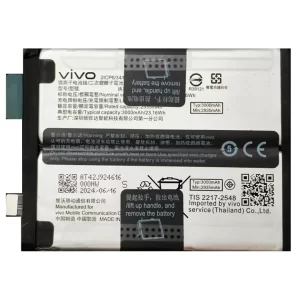 buy online iQOO 13 battery at best price
