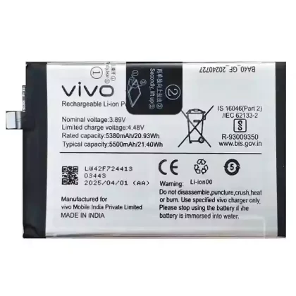 battery for Vivo Y19e
