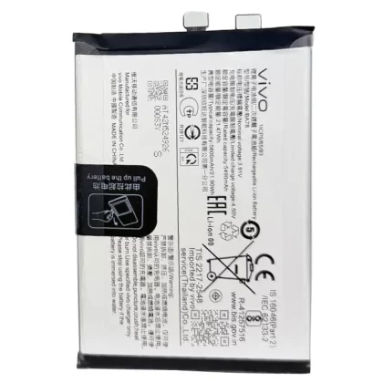 battery for vivo V50e