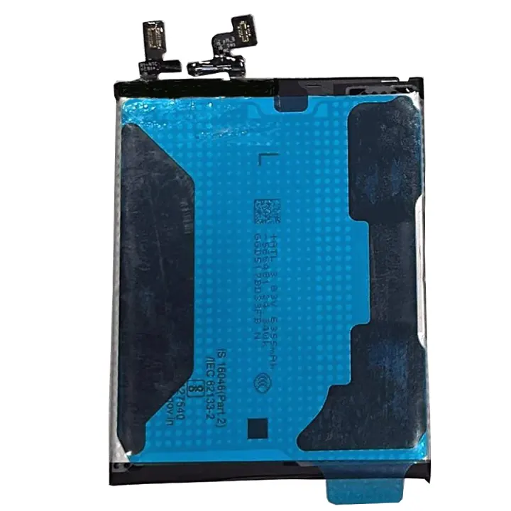 vivo X200 FE 6500mAh Battery