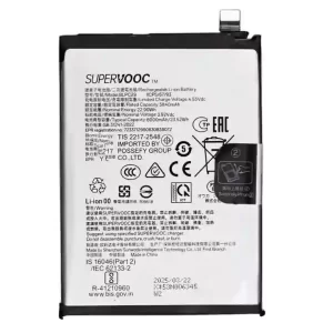 buy online Oppo Reno14 battery at best price